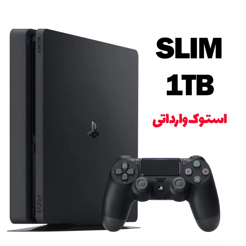کنسول بازی  Playstation 4 Slim 1TB در حد نو (دسته اصلی)
