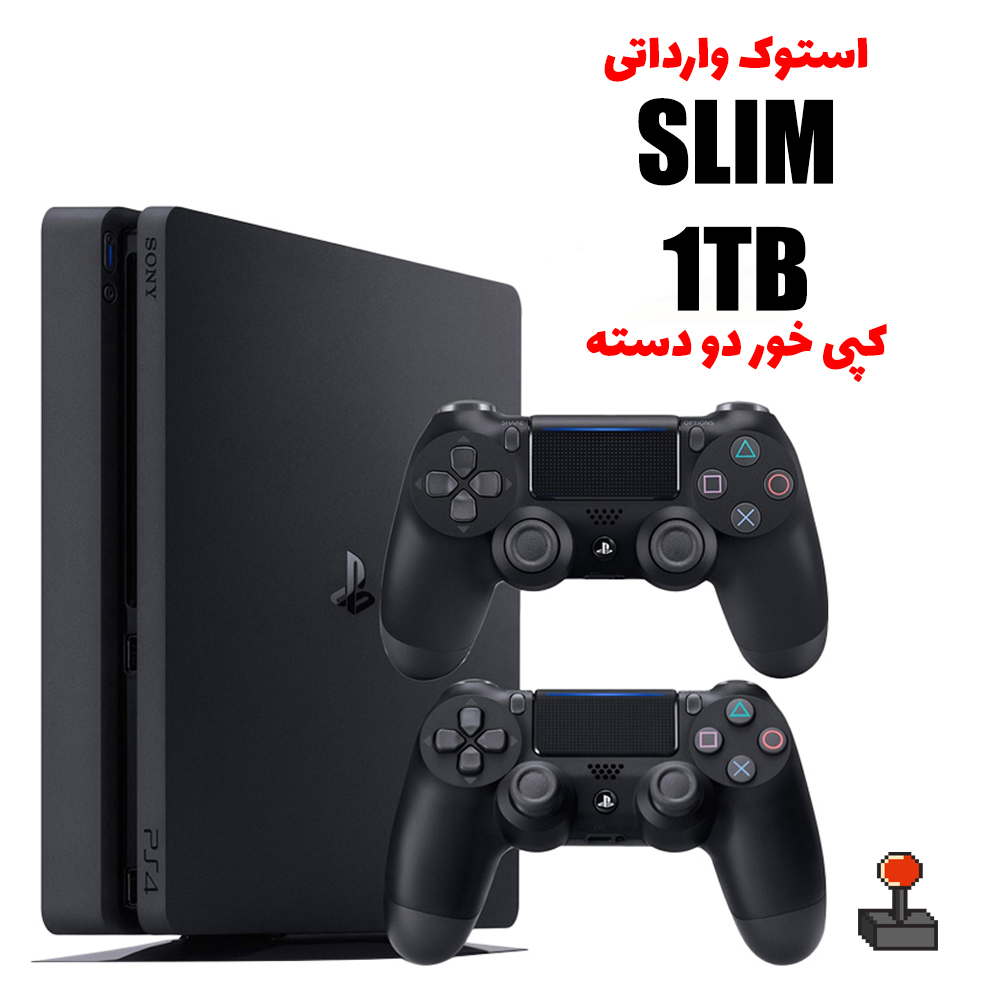 کنسول بازی Playstation 4 Slim یک ترابایت کپی خور کارکرده درحدنو دو دسته های کپی