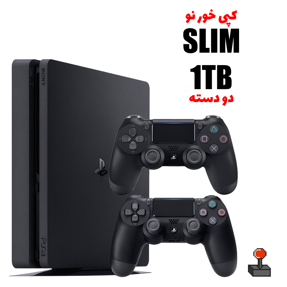 کنسول بازی Playstation 4 Slim 1TB کپی خور نو دو دسته