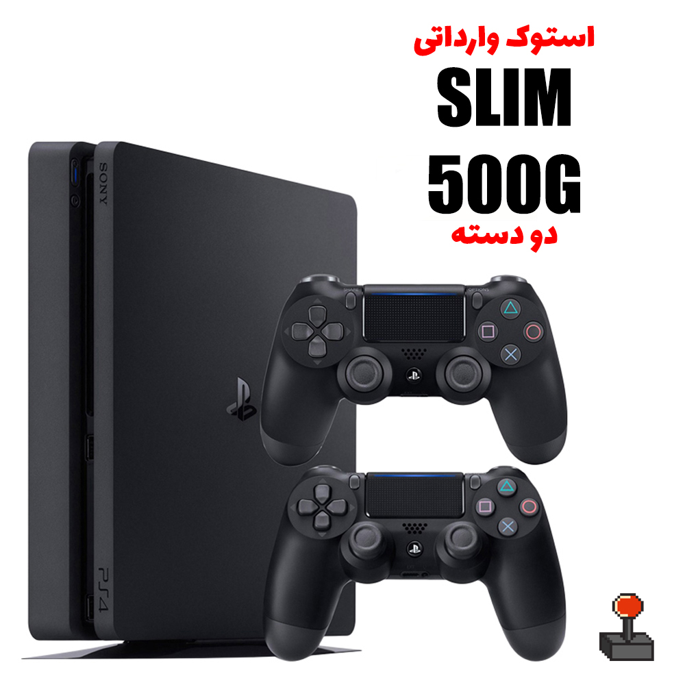 کنسول بازی Playstation 4 Slim 500GB کارکرده درحدنو دو دسته