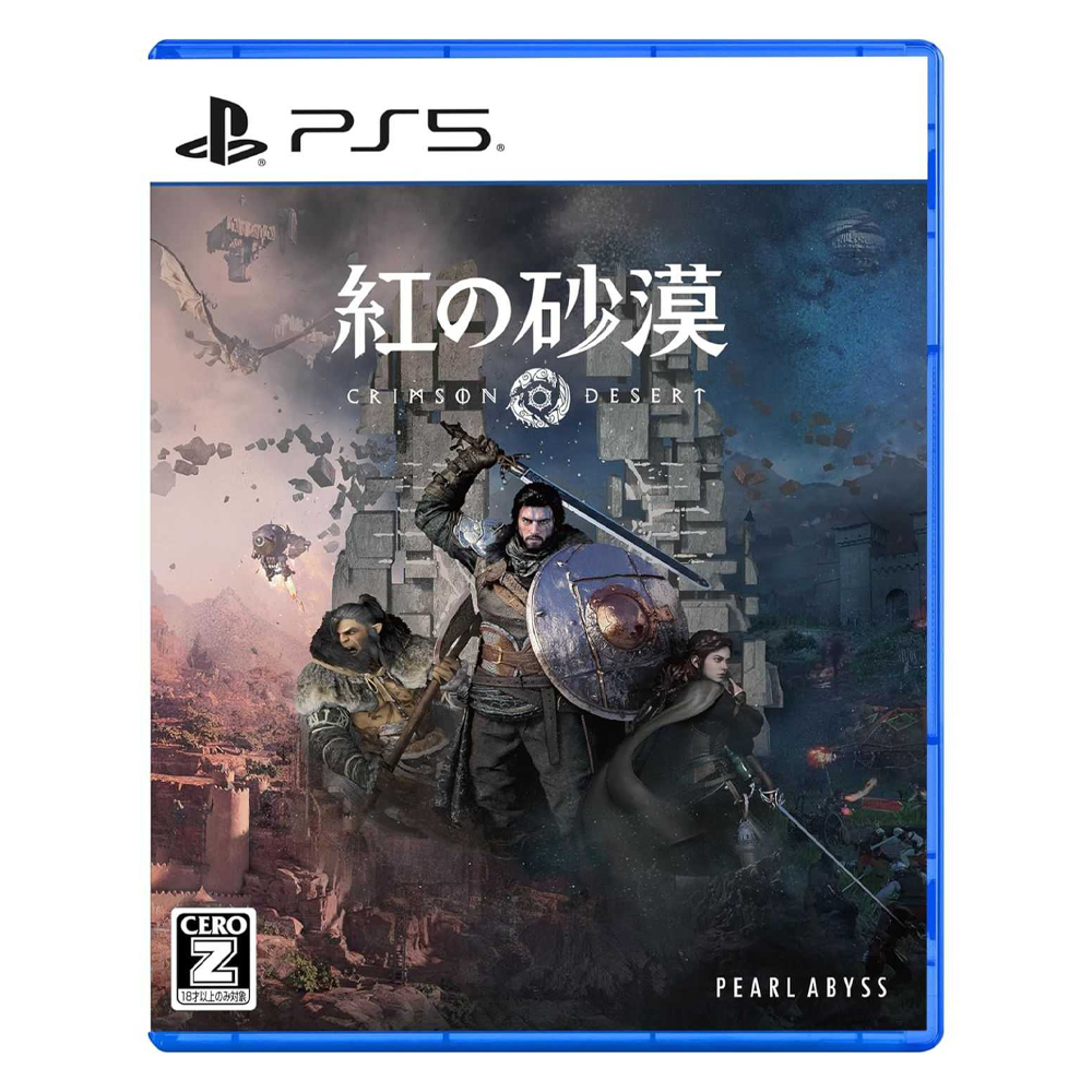 بازی Crimson Desert PS5