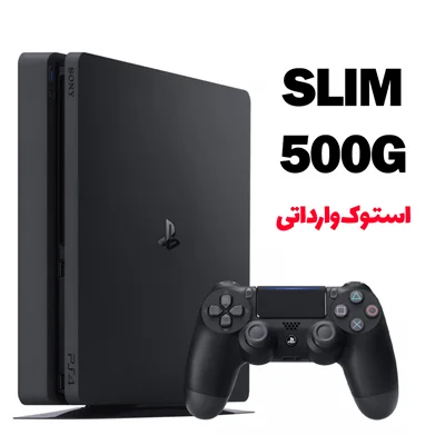 کنسول بازی Playstation 4 Slim 500GB در حد نو (دسته اصلی)