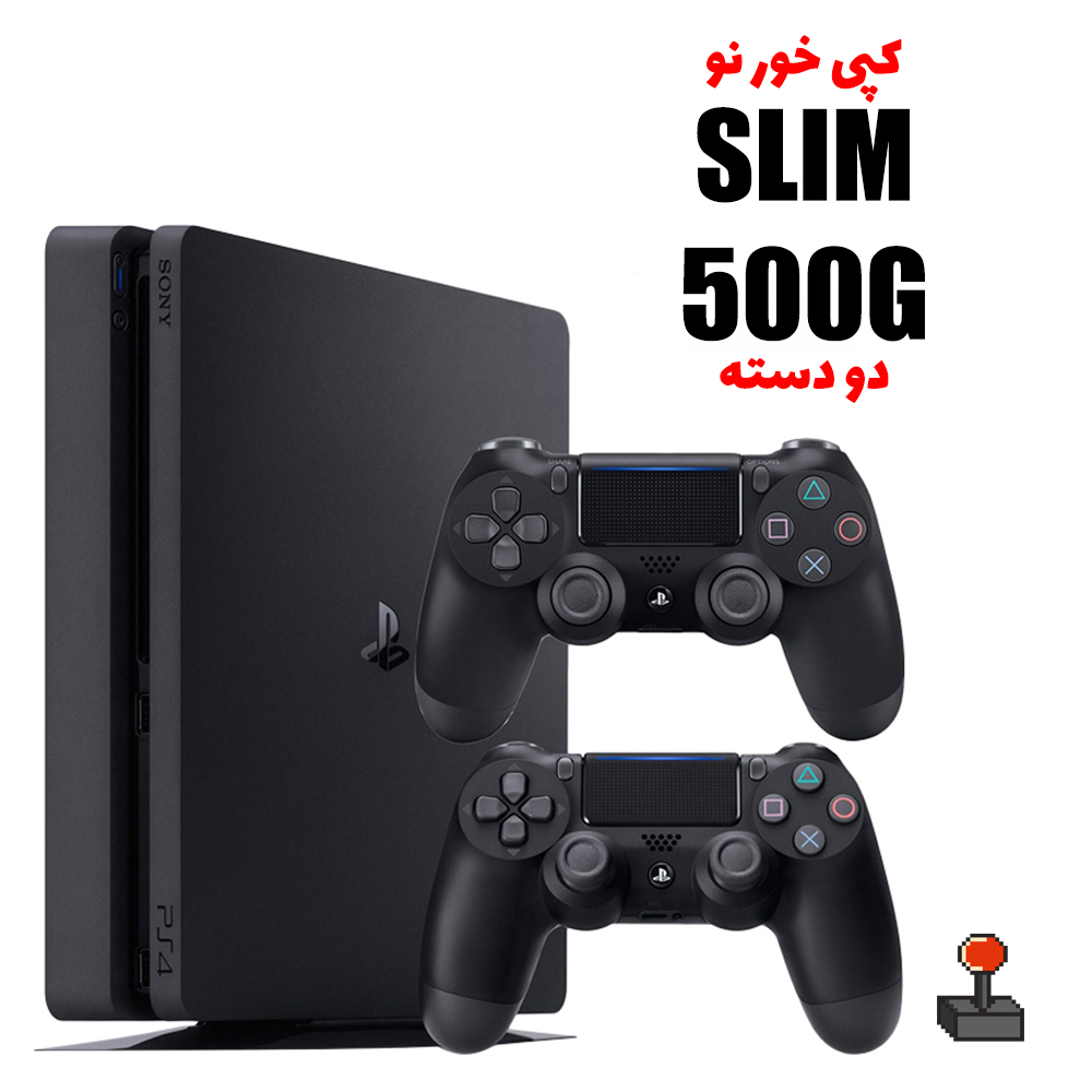 کنسول بازی Playstation 4 Slim 500GB کپی خور نو دو دسته